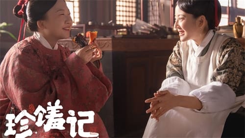 Tập 14