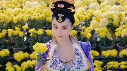 Tập 16