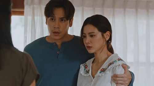 Tập 11