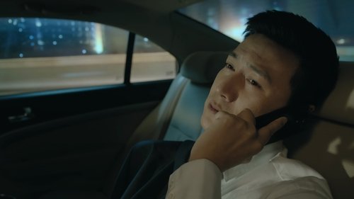 Tập 42