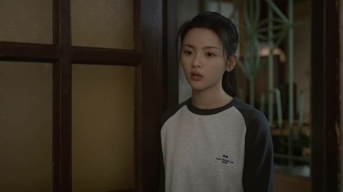 Tập 19