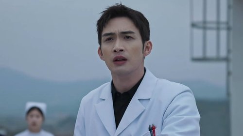 Tập 2