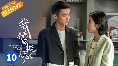 Tập 10