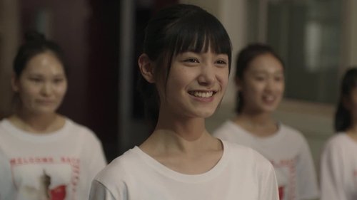 Tập 2