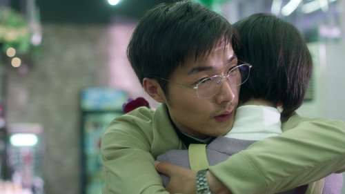 Tập 13