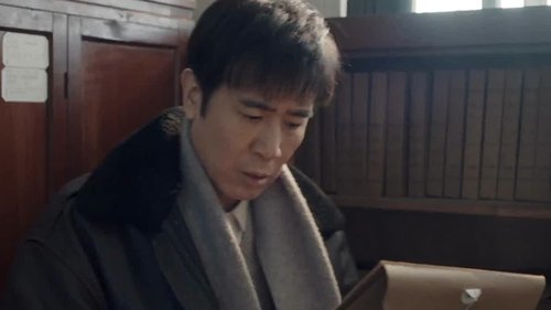 Tập 3