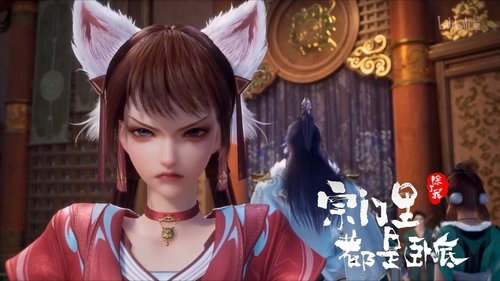 Tập 14