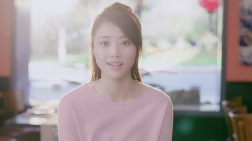 Tập 17