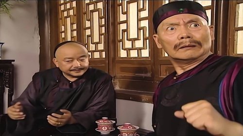 Tập 26