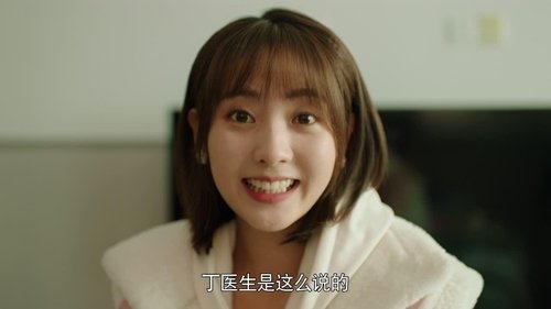 Tập 39