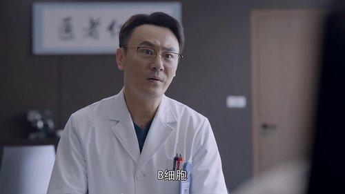 Tập 21