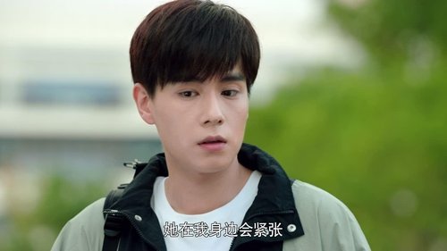 Tập 12