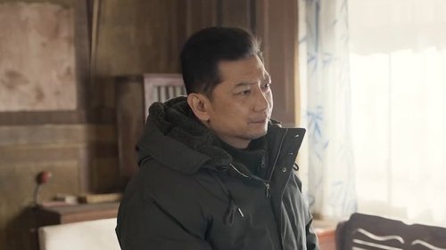 Tập 16