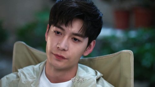 Tập 6