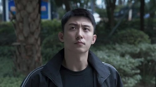 Tập 1