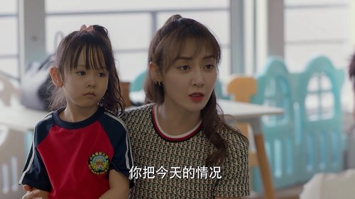 Tập 14