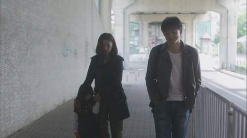 Tập 5