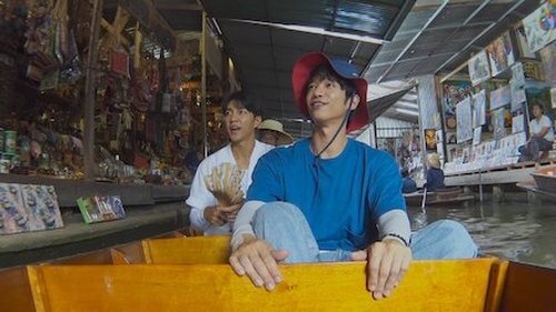 Tập 5