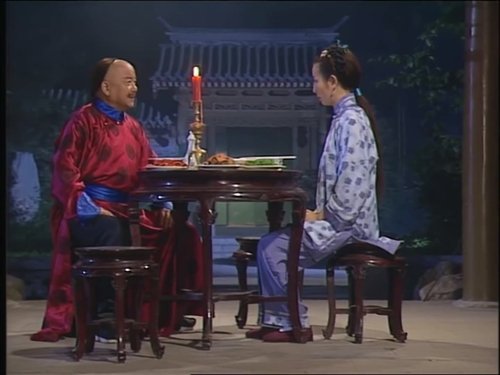 Tập 18