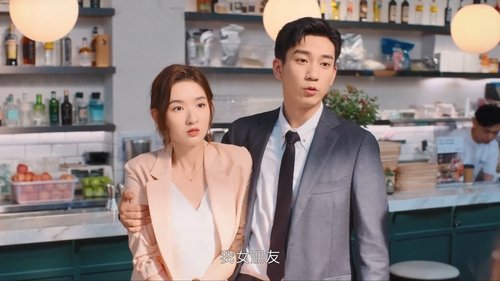 Tập 2