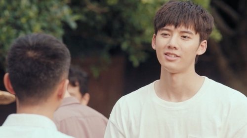 Tập 3