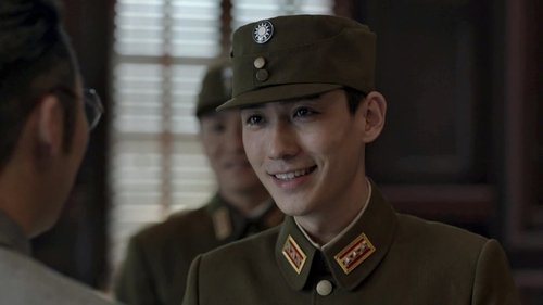 Tập 35