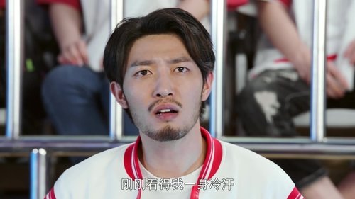 Tập 38
