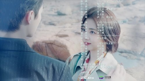Tập 29