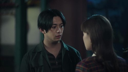 Tập 13