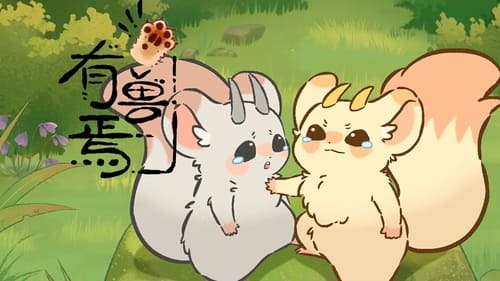 Tập 4