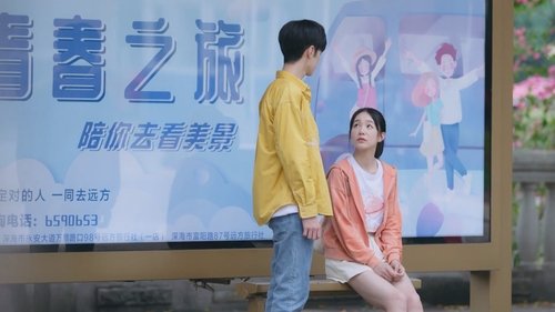 Tập 4