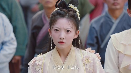 Tập 11