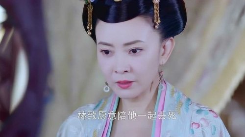 Tập 30