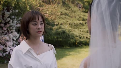 Tập 16