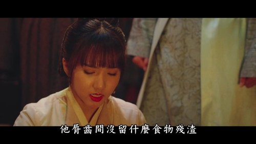 Tập 29