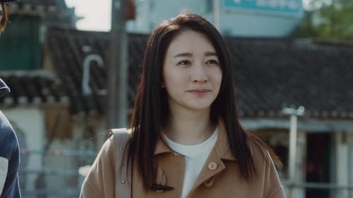 Tập 23