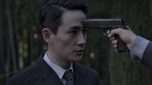 Tập 38