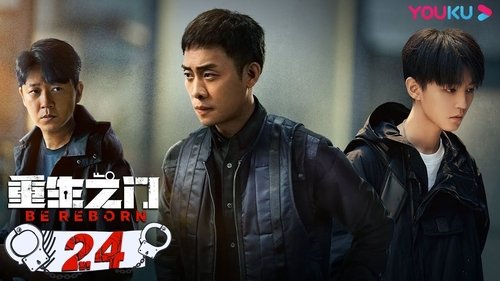 Tập 24