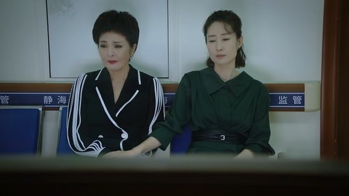 Tập 25