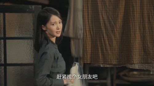Tập 5