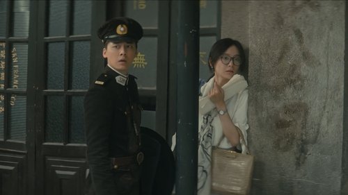 Tập 13