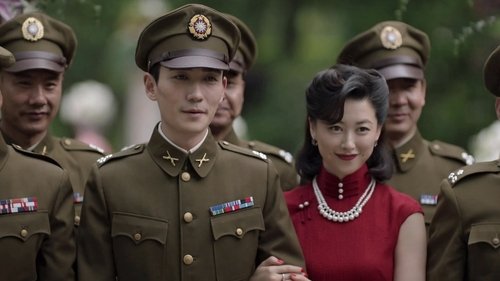 Tập 39
