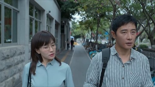Tập 12