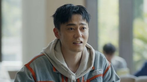 Tập 14