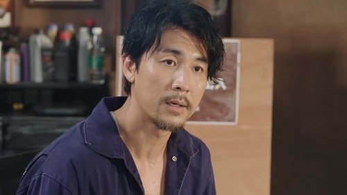 Tập 16