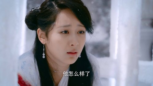 Tập 29