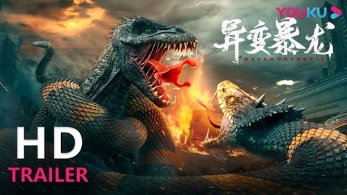 Tập Full
