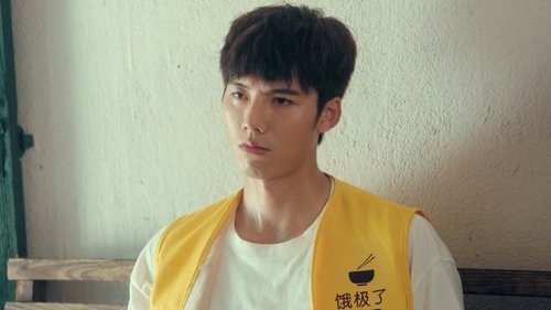 Tập 1
