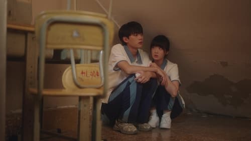 Tập 2