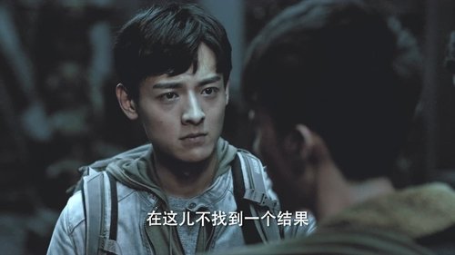 Tập 21